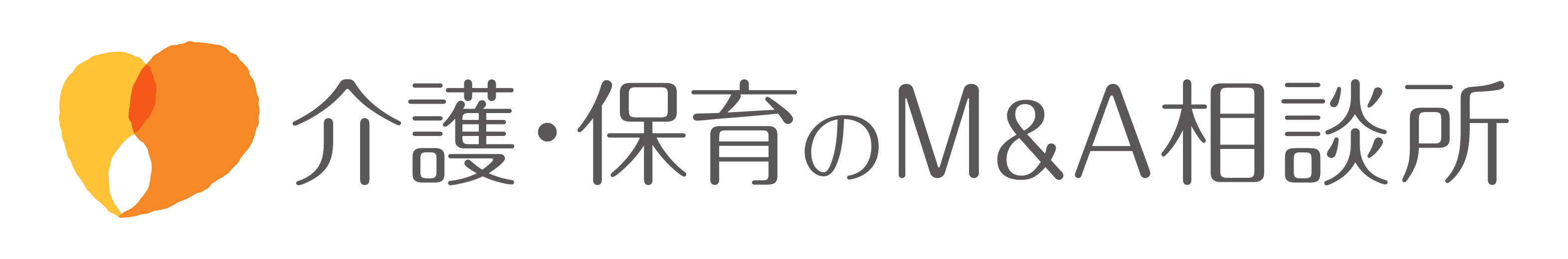 介護・保育のM&A相談所